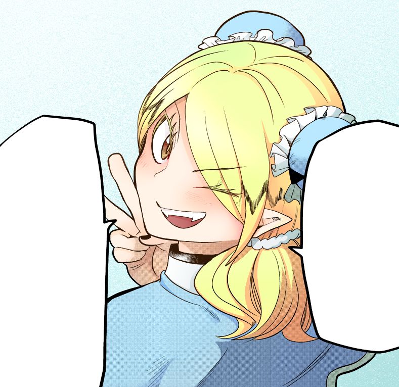 Mairimashita! Iruma-kun, Chapter 188 image 19